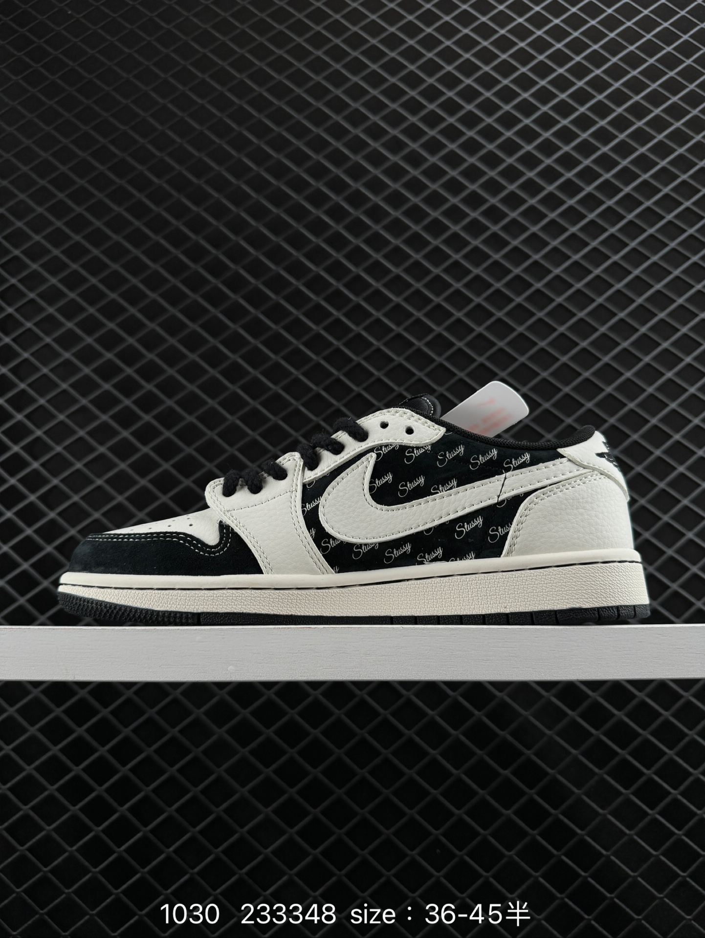 Travis Scott x Air Jordan 1 ” Reverse Mocha “